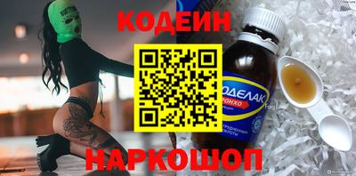 спиды Малоярославец
