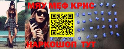 экстази Малгобек