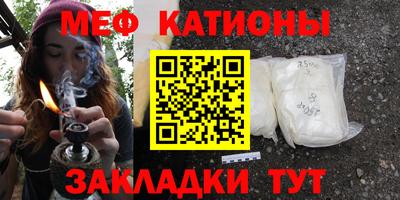экстази Малгобек