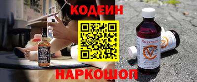экстази Малгобек