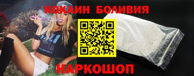 меф VHQ Мариинск
