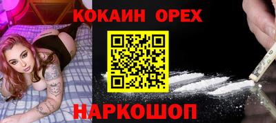 меф VHQ Мариинск