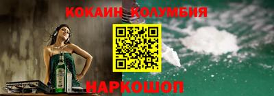 меф VHQ Мариинск