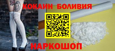 экстази Малгобек