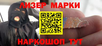 спиды Малоярославец