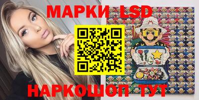 экстази Малгобек