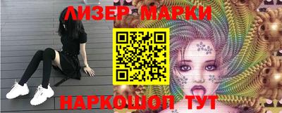 спиды Малоярославец