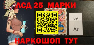 спиды Малоярославец