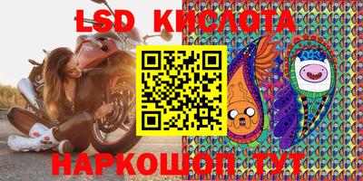 меф VHQ Мариинск