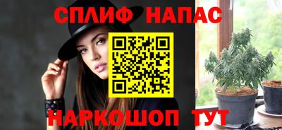 экстази Малгобек