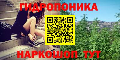 экстази Малгобек