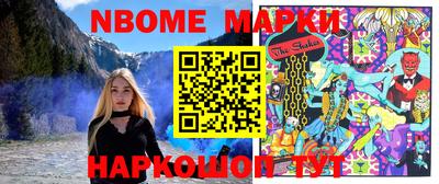 спиды Малоярославец