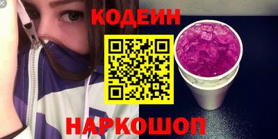 экстази Малгобек