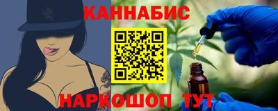 спиды Малоярославец