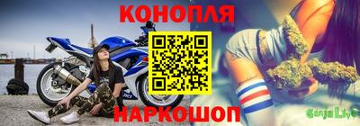 экстази Малгобек