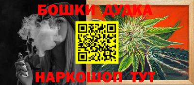 экстази Малгобек