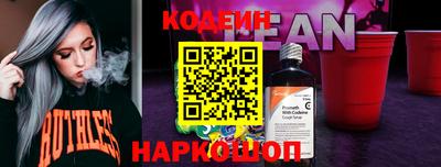 спиды Малоярославец