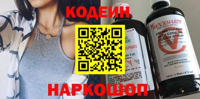 меф VHQ Мариинск