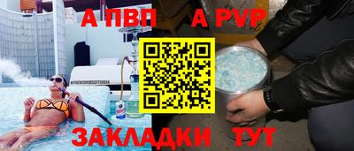 спиды Малоярославец
