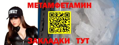 экстази Малгобек