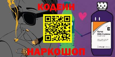 меф VHQ Мариинск