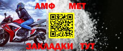 экстази Малгобек