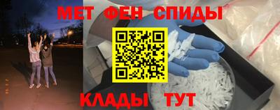 экстази Малгобек
