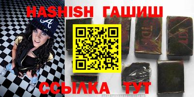 спиды Малоярославец