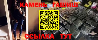 спиды Малоярославец