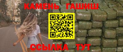 спиды Малоярославец