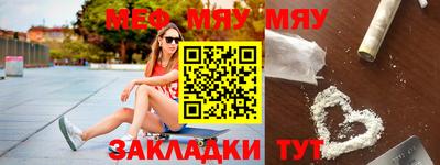 экстази Малгобек
