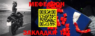 экстази Малгобек