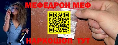 экстази Малгобек