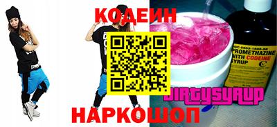 экстази Малгобек